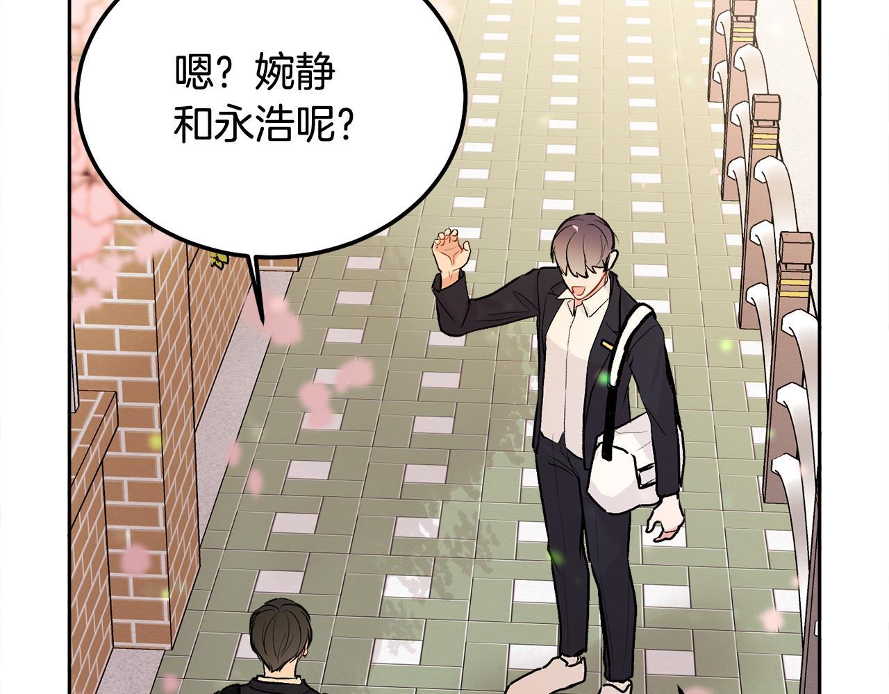 第35话 七年前36