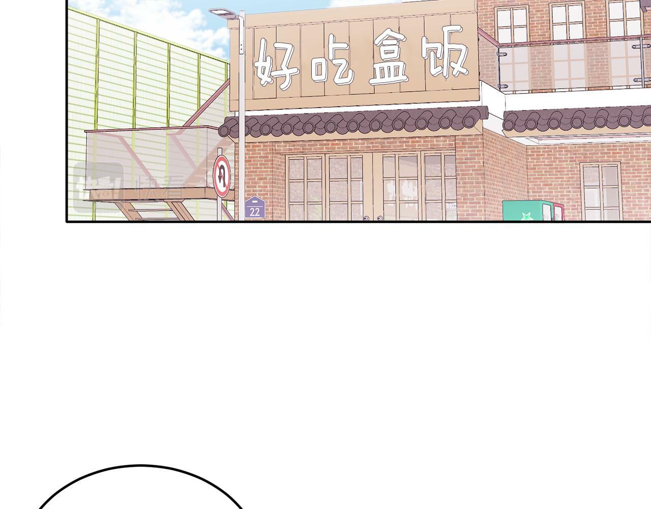 第5话 别欺负孩子34