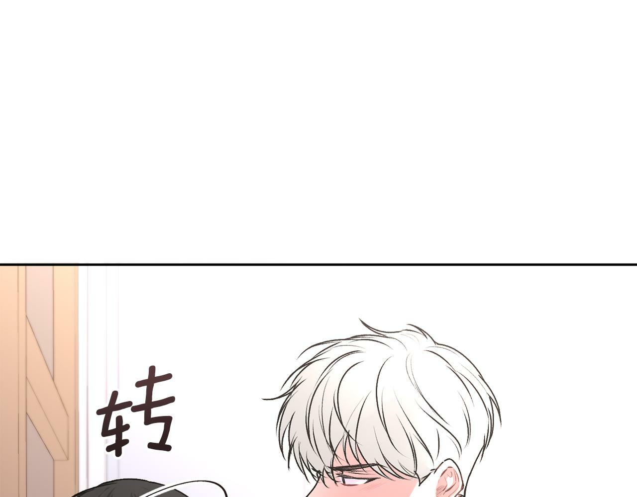 第27话 爱心餐28