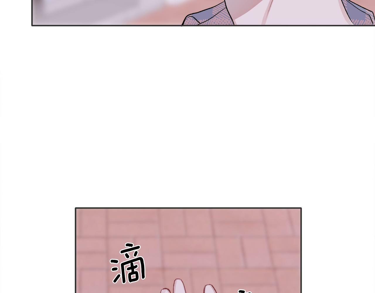 第5话 别欺负孩子105