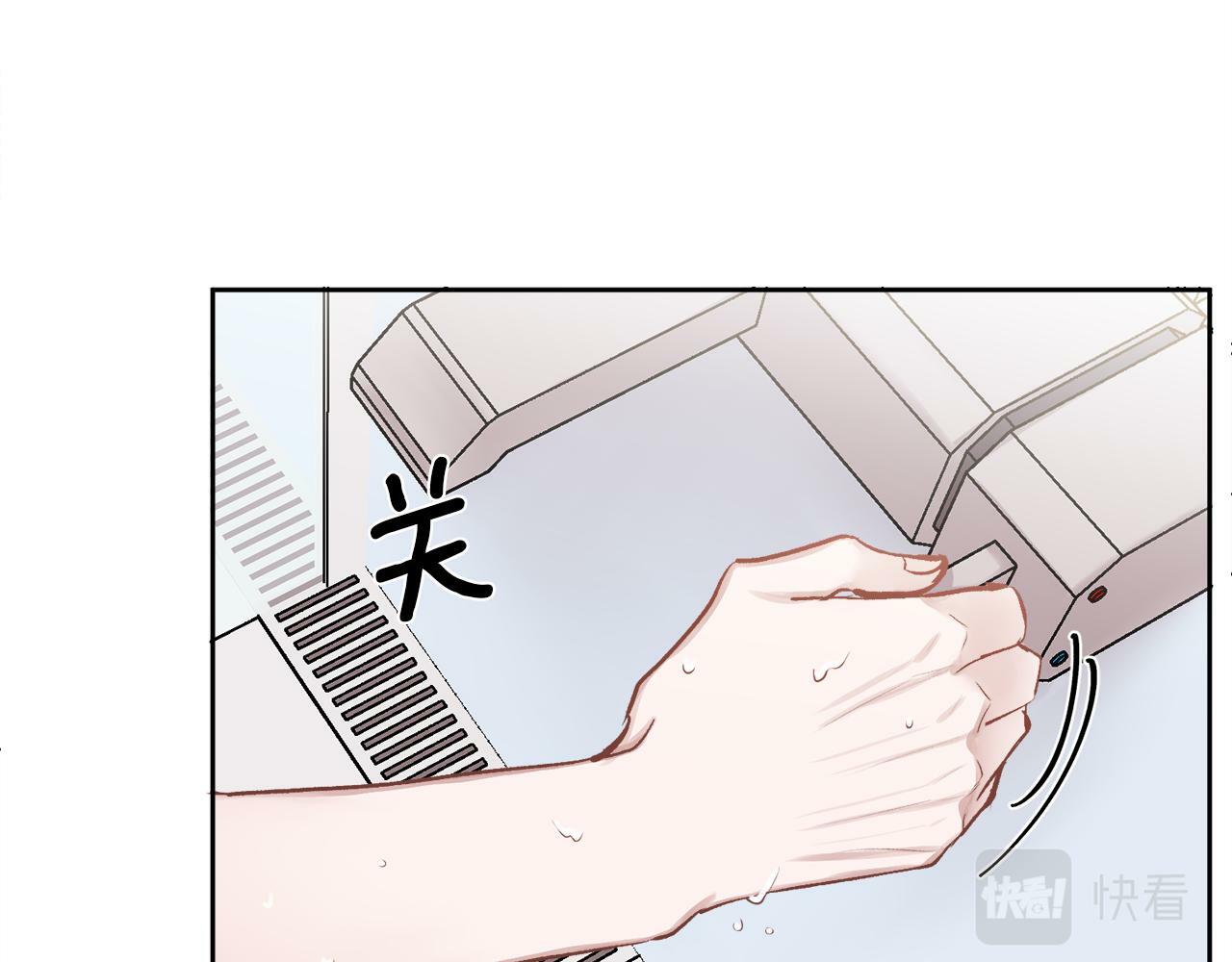 第6话 醉酒11