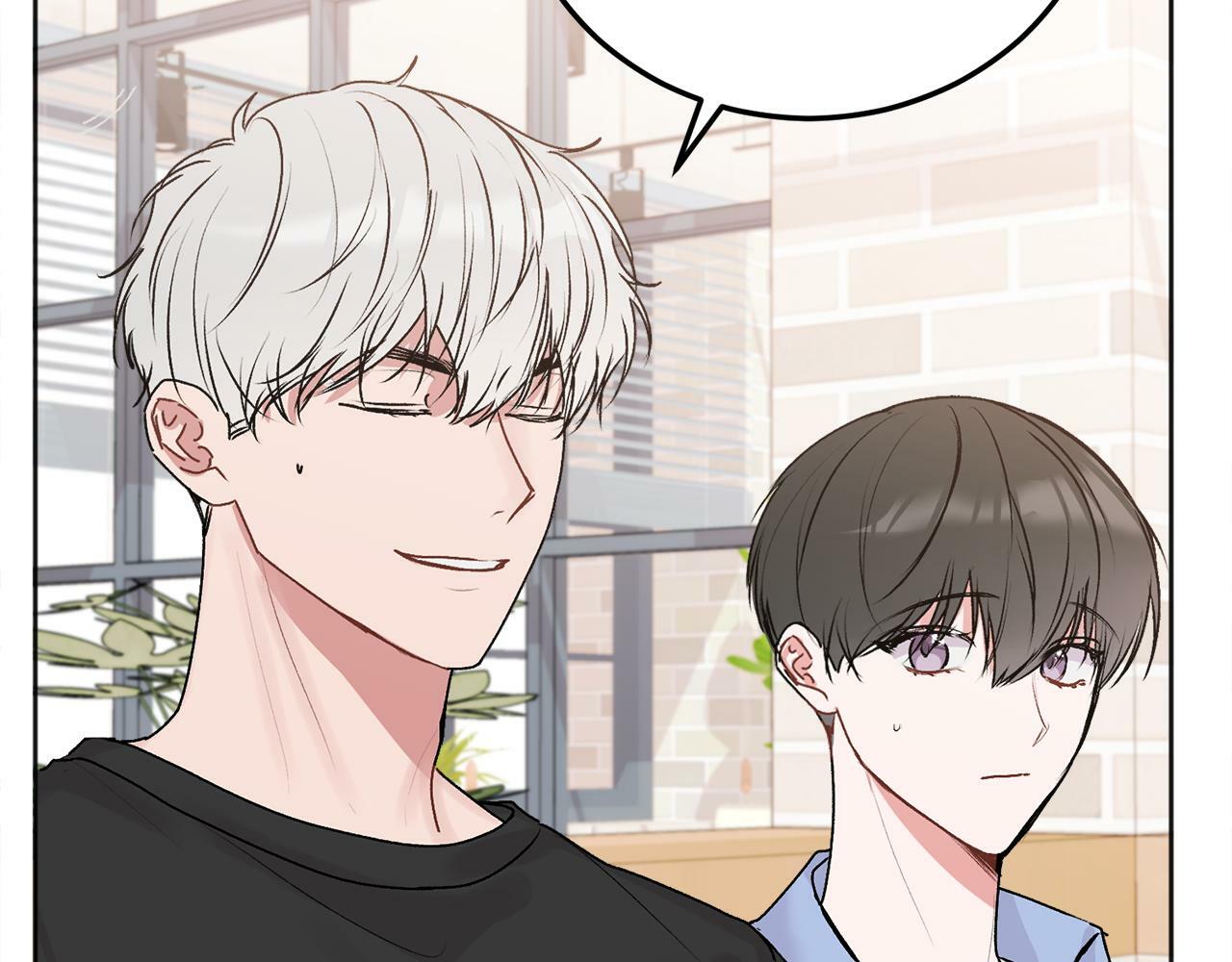 第25话 不能公开的关系18