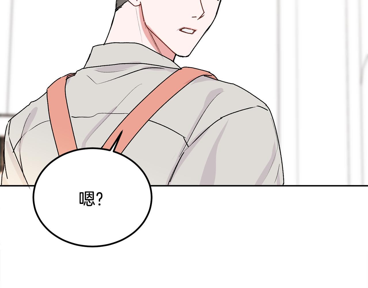 第33话 爸爸？103