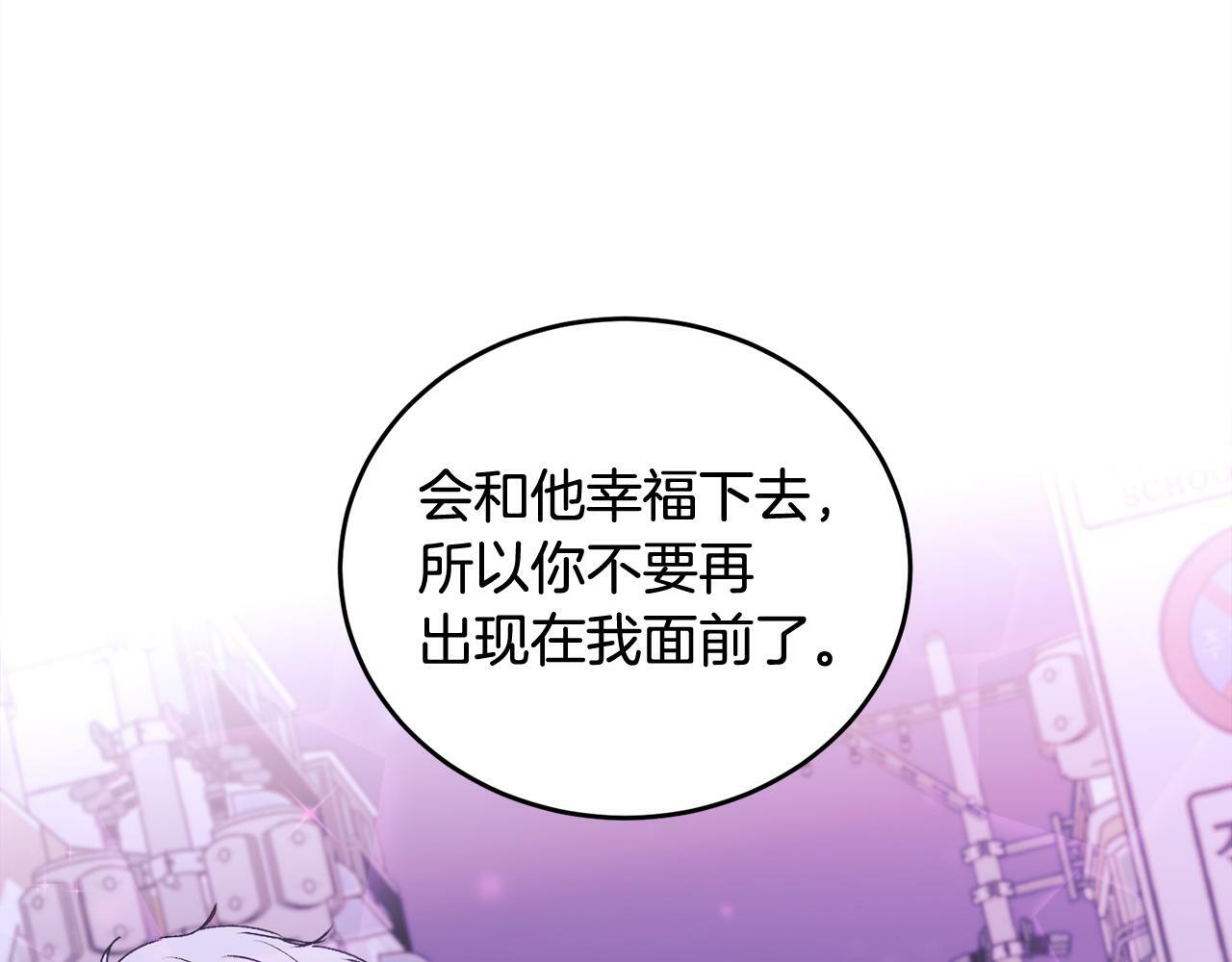 第17话 这是他的自由69
