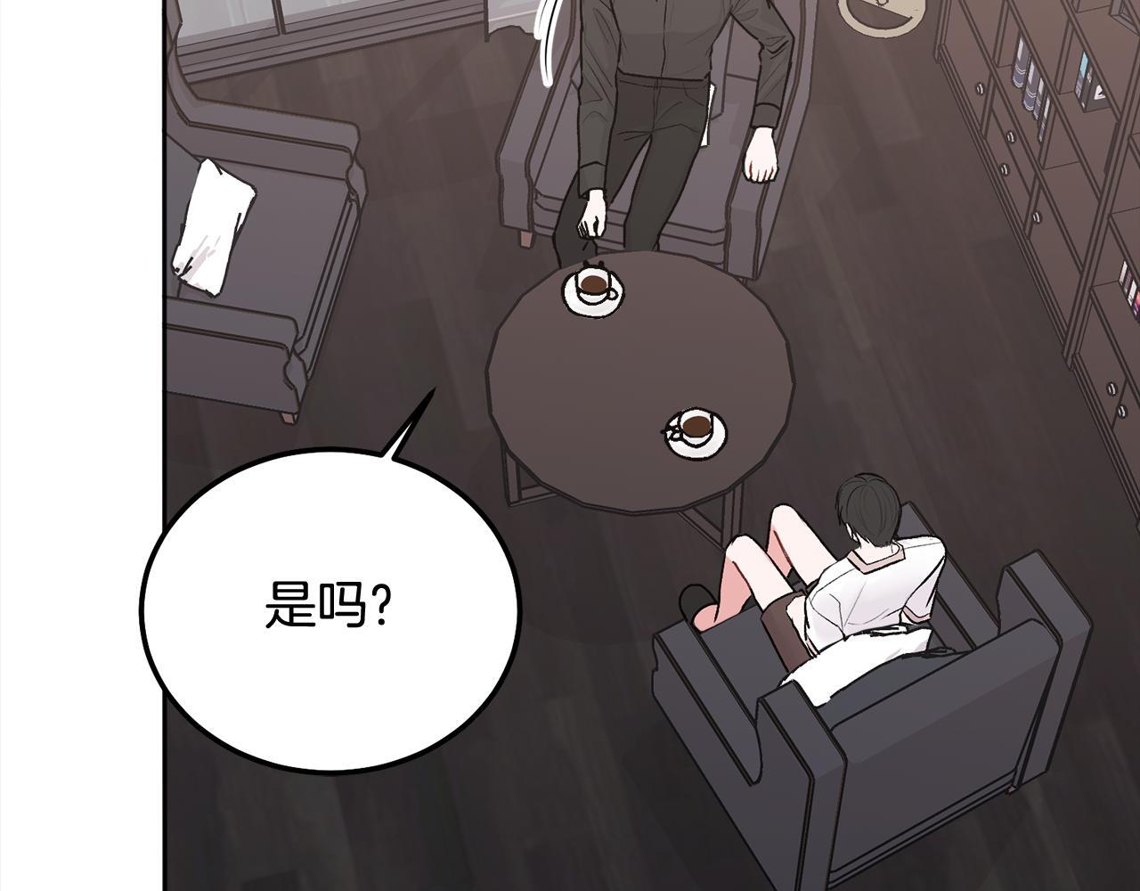 第39话 是时候回家了22