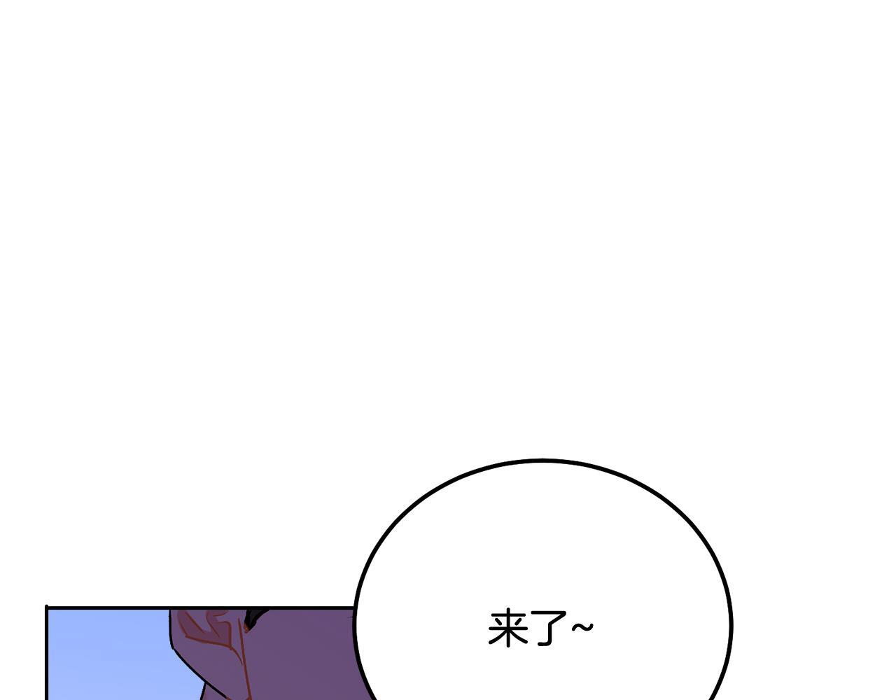 第33话 爸爸？114