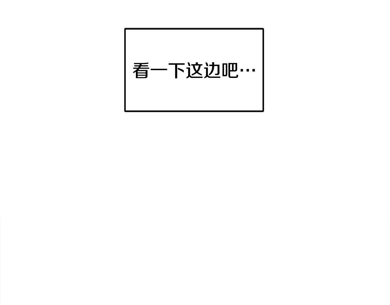 第5话 别欺负孩子78