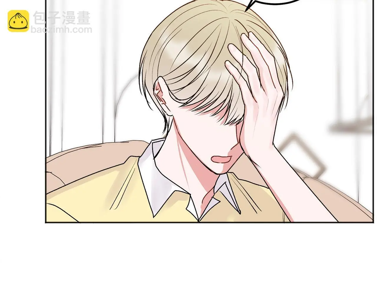 第41话 不愿你再孤单109