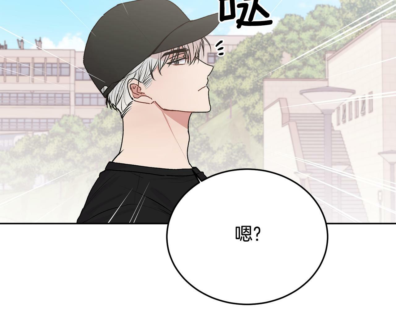 第21话 初见13