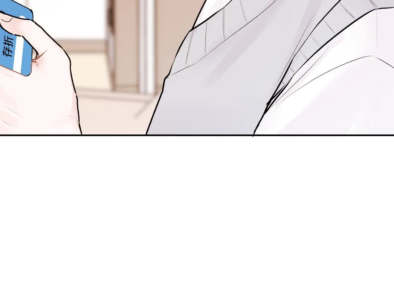 第41话 不愿你再孤单136