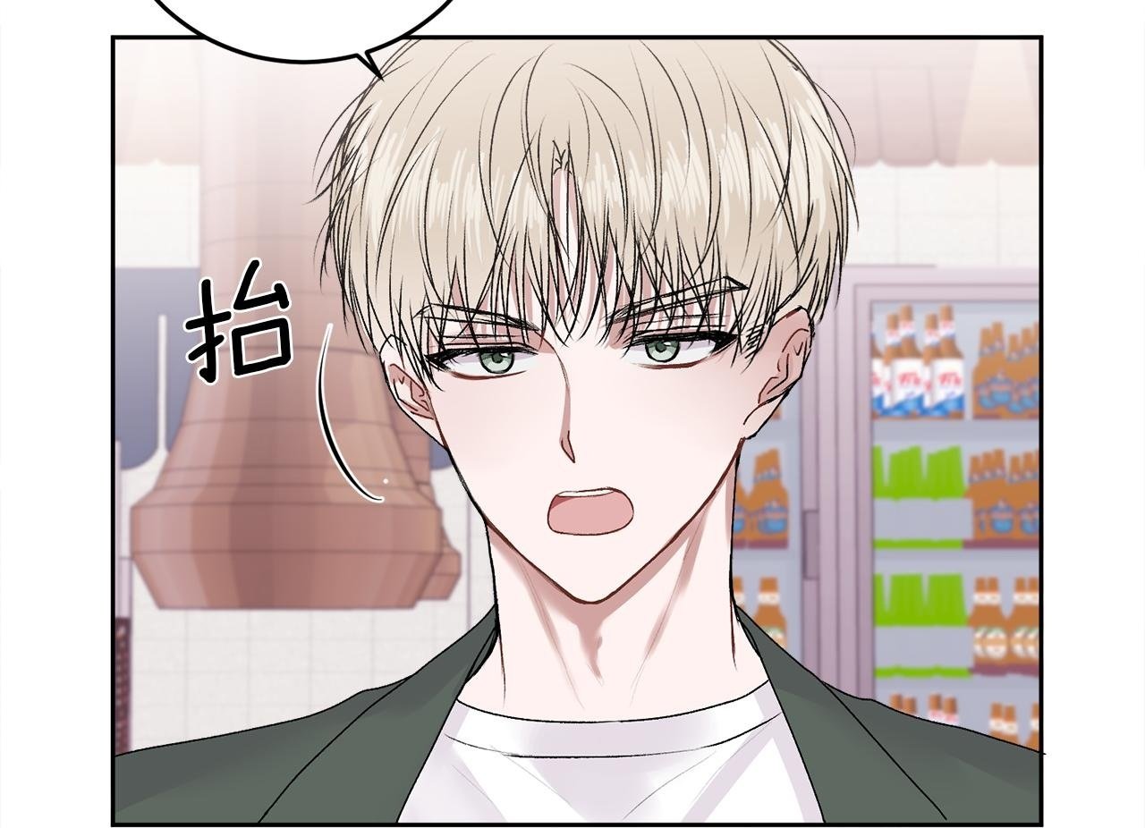 第15话 倾诉49