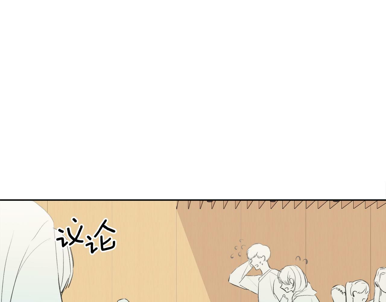 第3话 想太多62