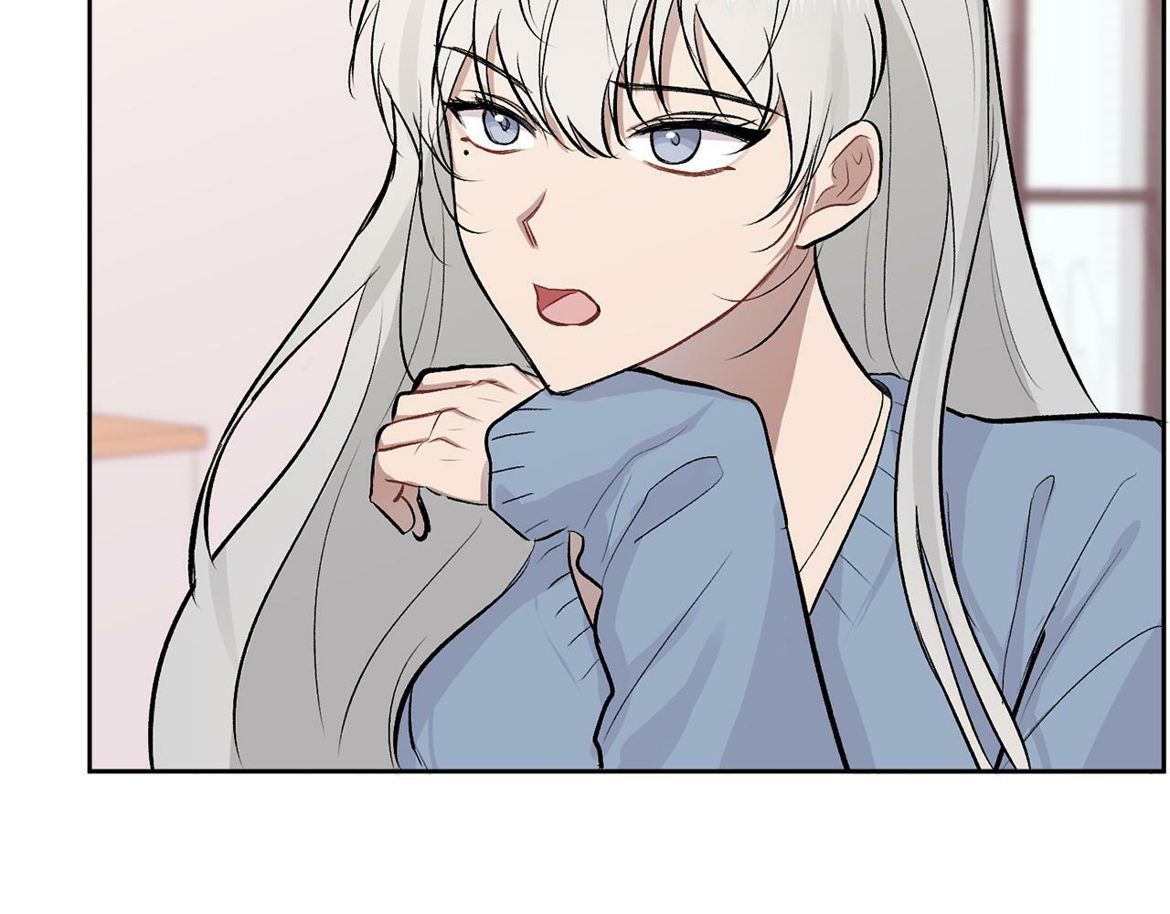 第8话 哥躲我14