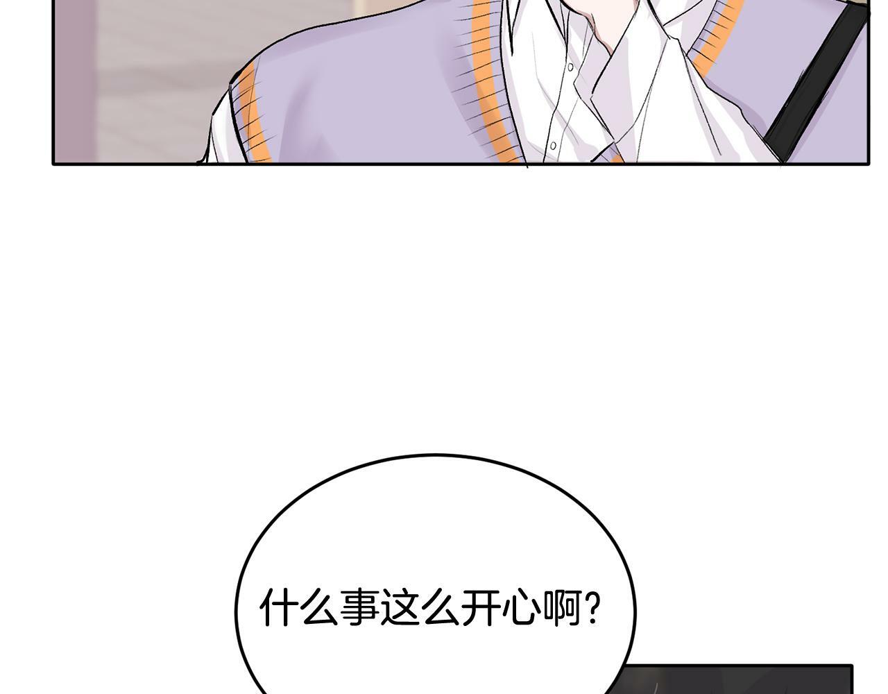 第4话 新欢16