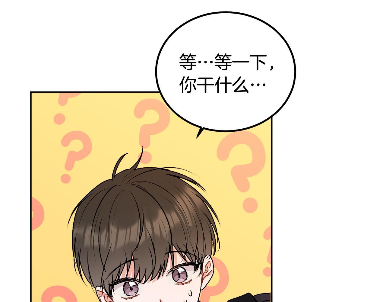 第35话 七年前109