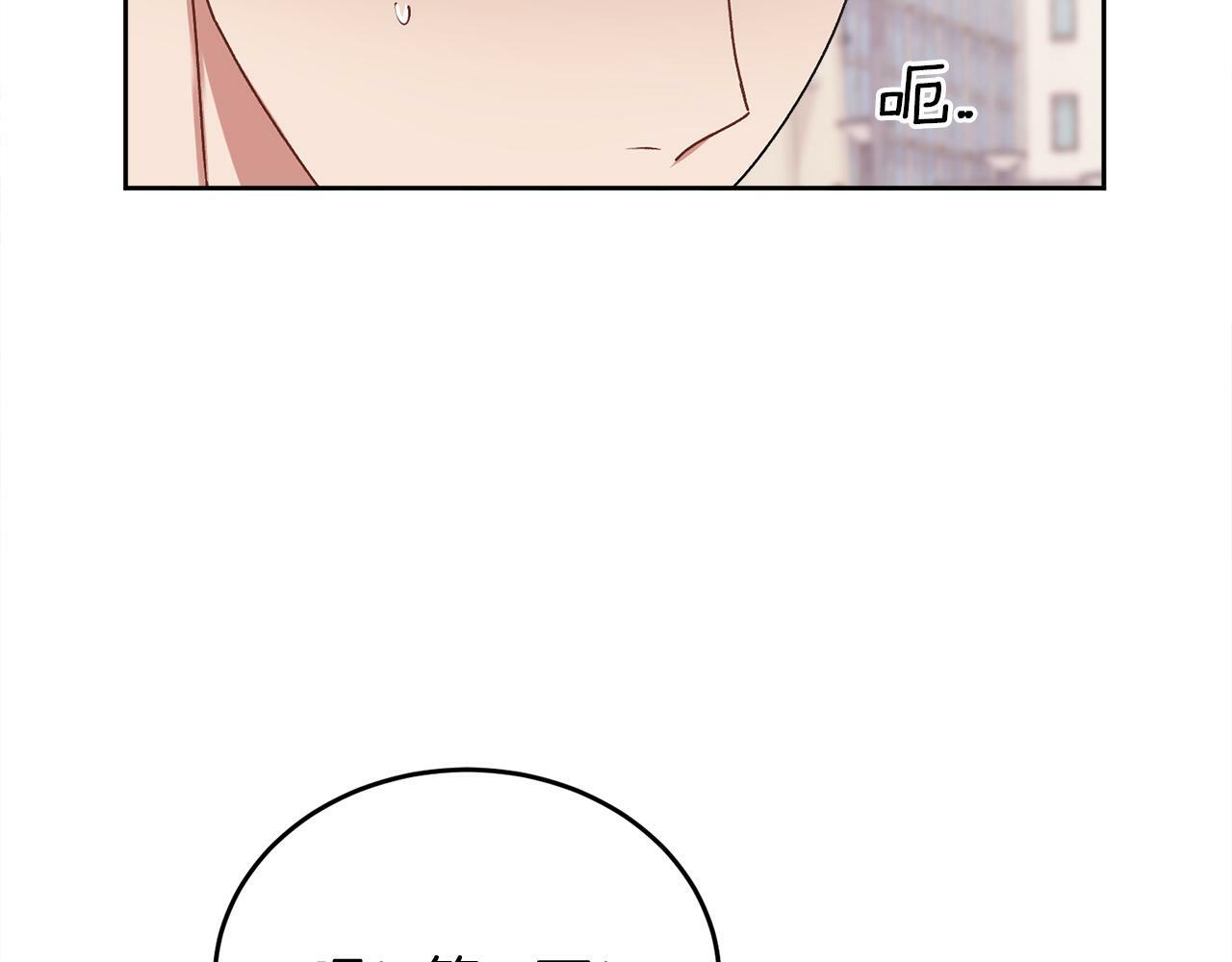 第21话 初见31