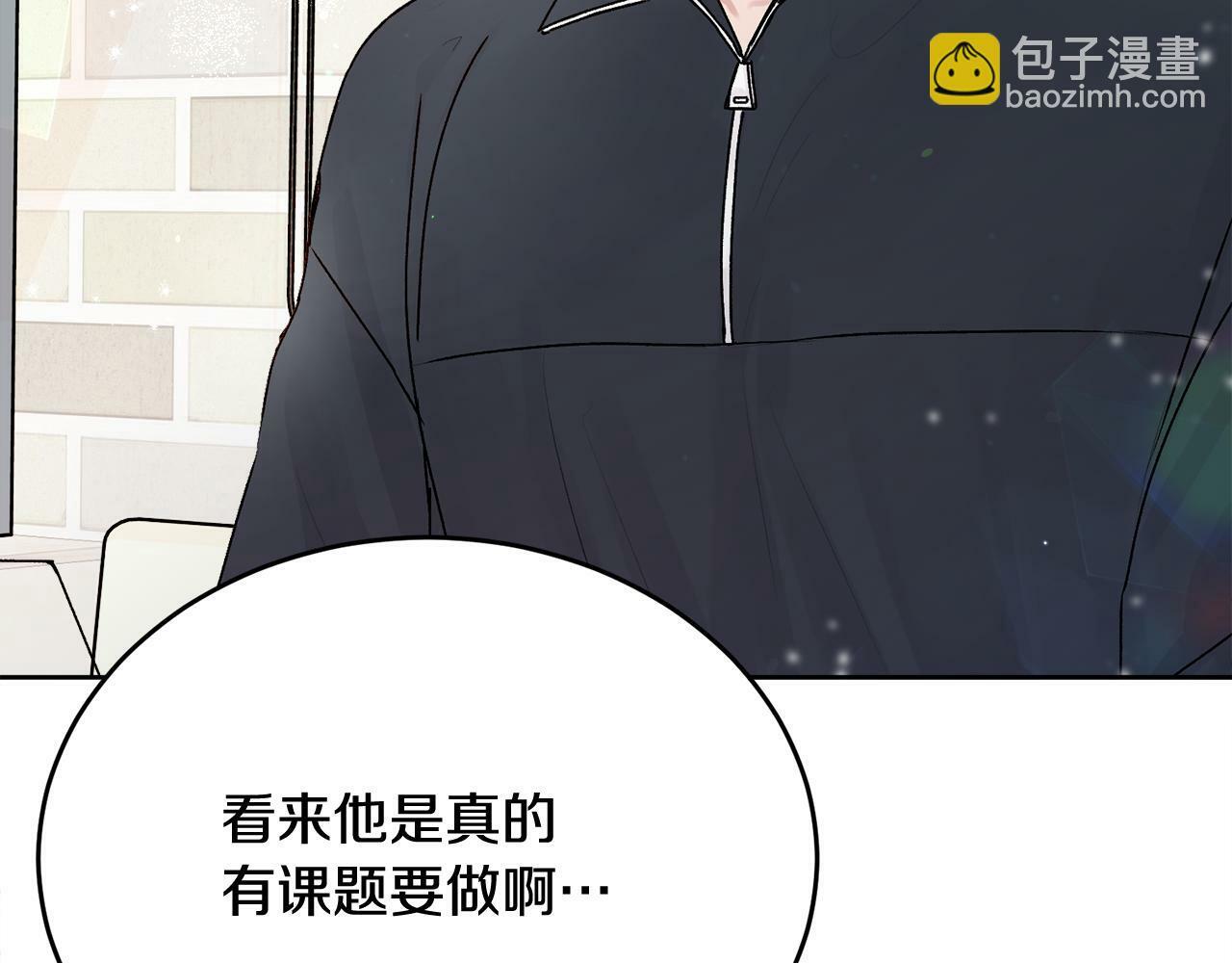 第22话 甜蜜的借宿122