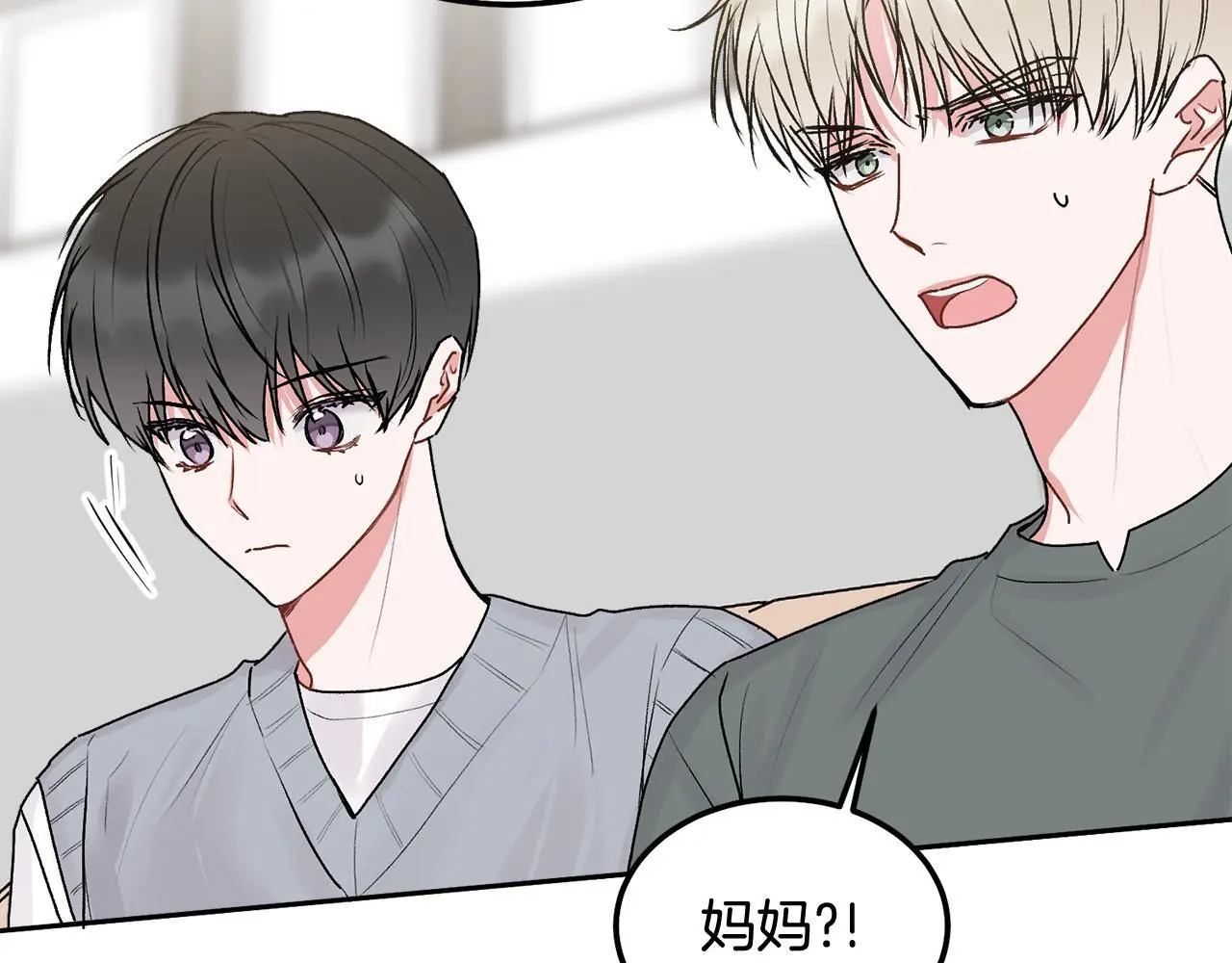 第41话 不愿你再孤单112