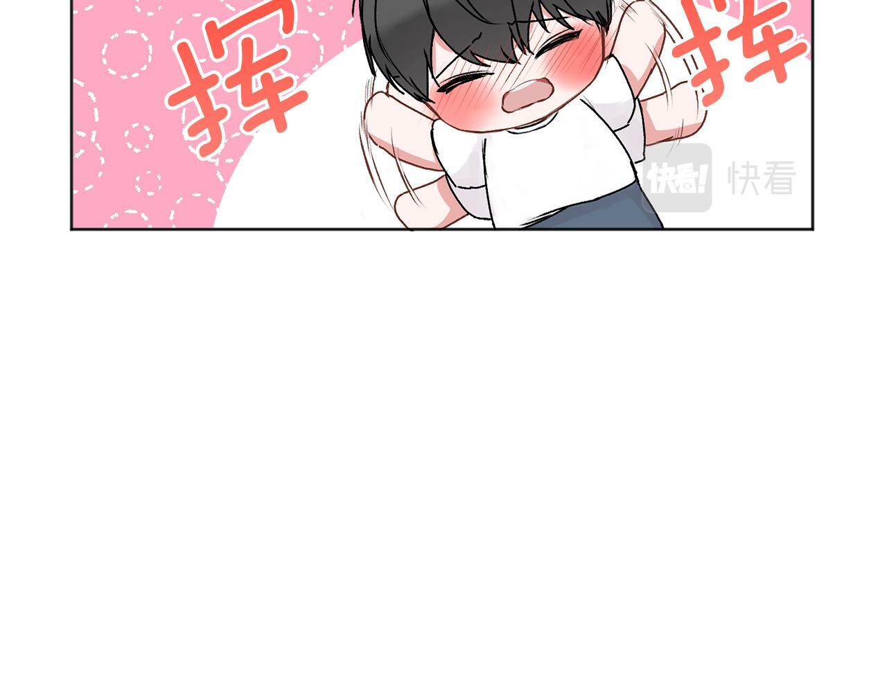 第22话 甜蜜的借宿103