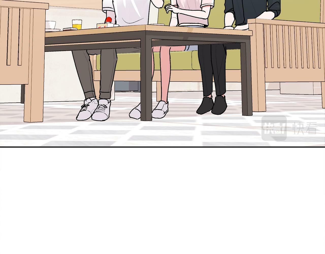 第25话 不能公开的关系33