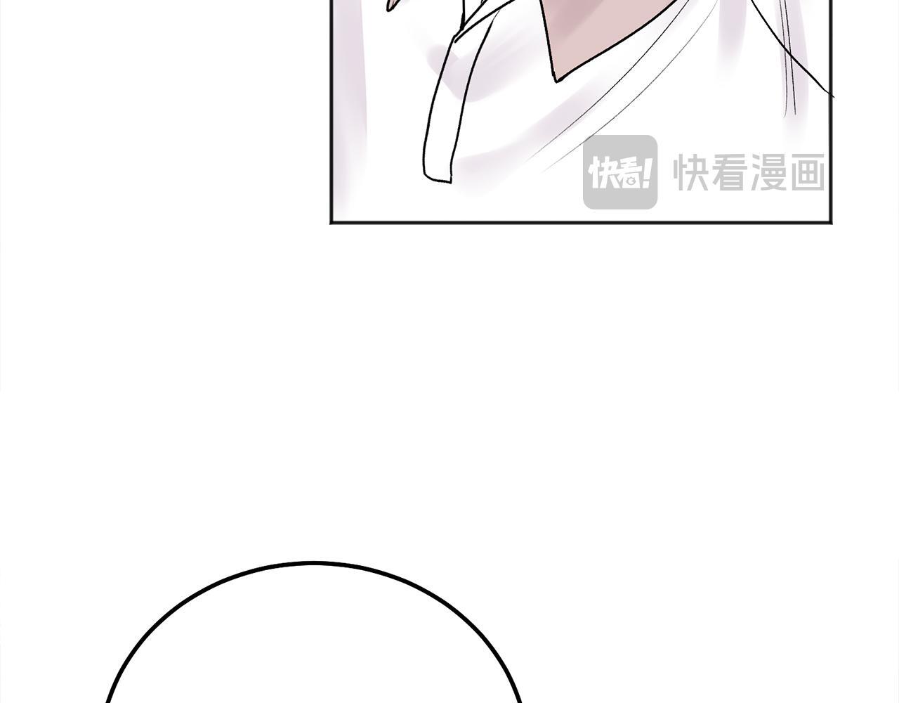 第39话 是时候回家了92