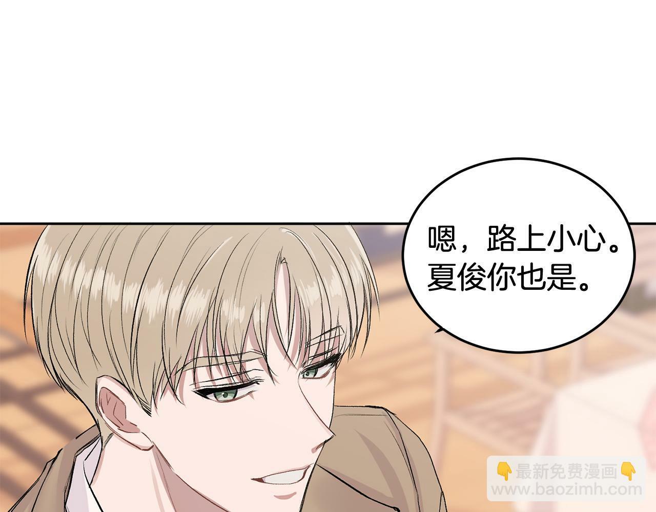 第4话 新欢135