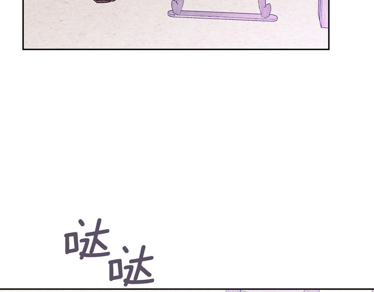 番外五 要去我的房间吗34