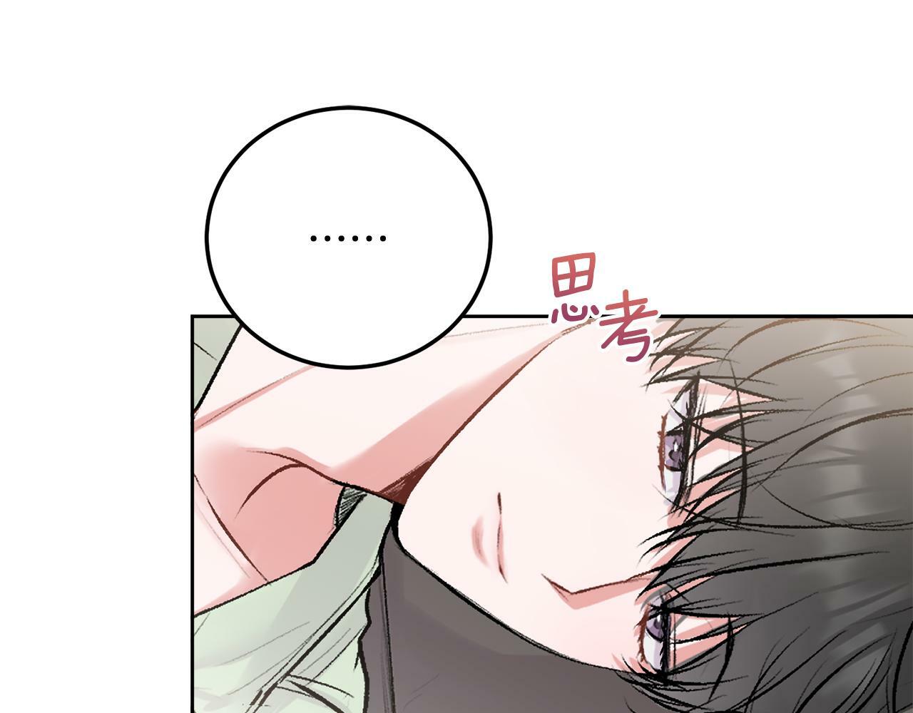 第28话 想听你的声音15