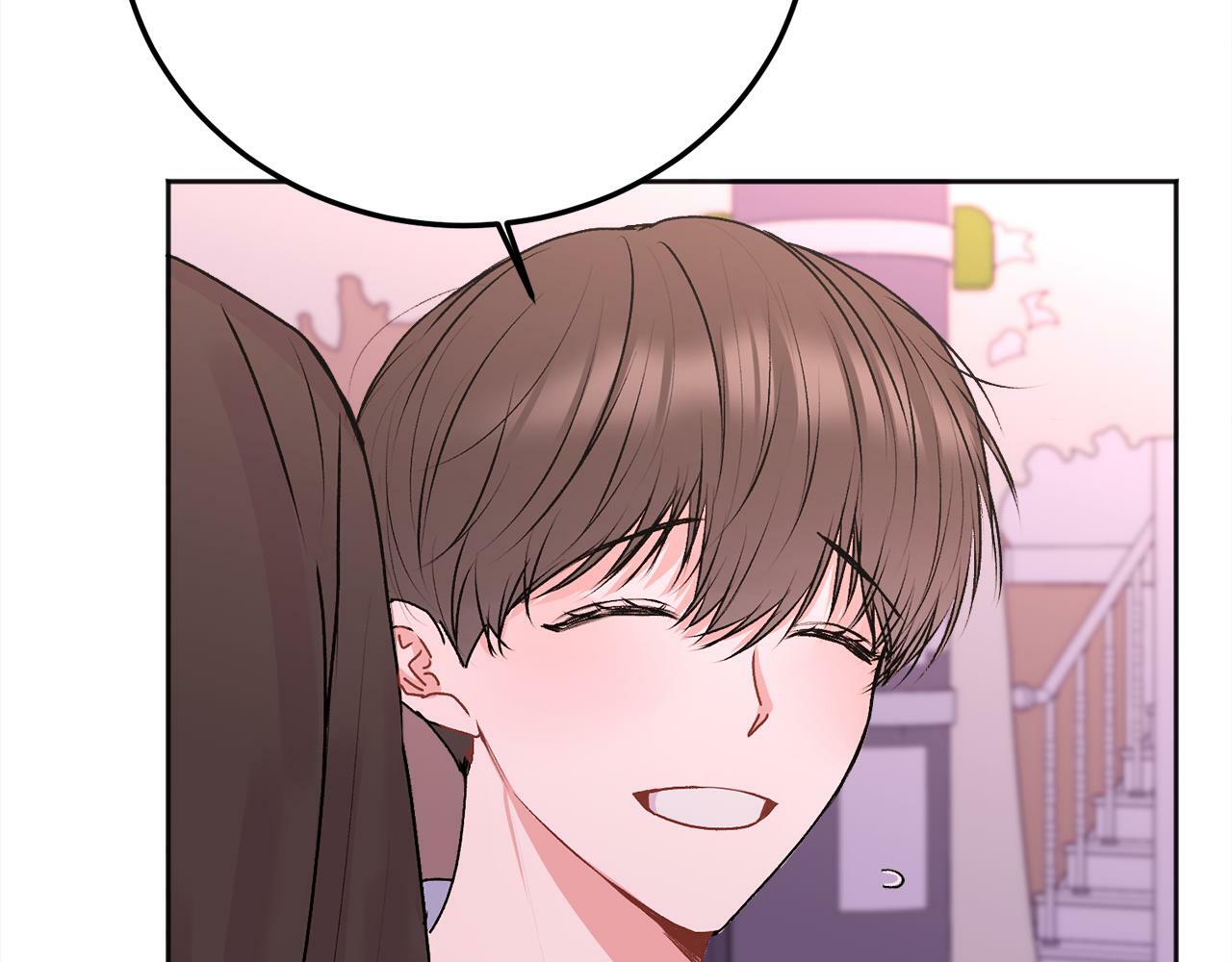第25话 不能公开的关系51