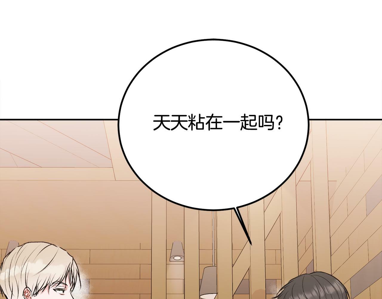 第28话 想听你的声音29