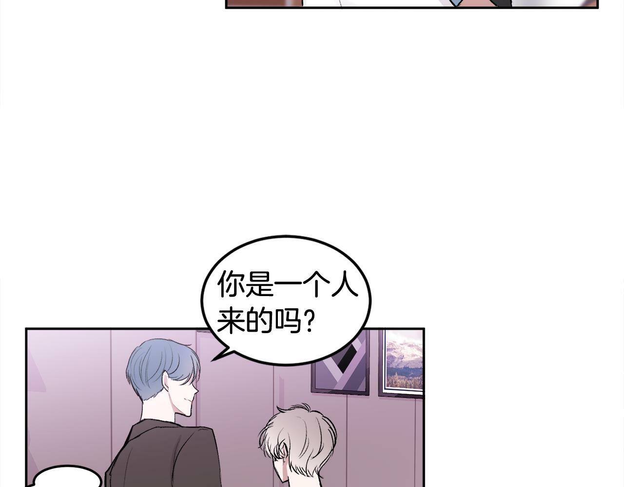 第10话 跟踪128