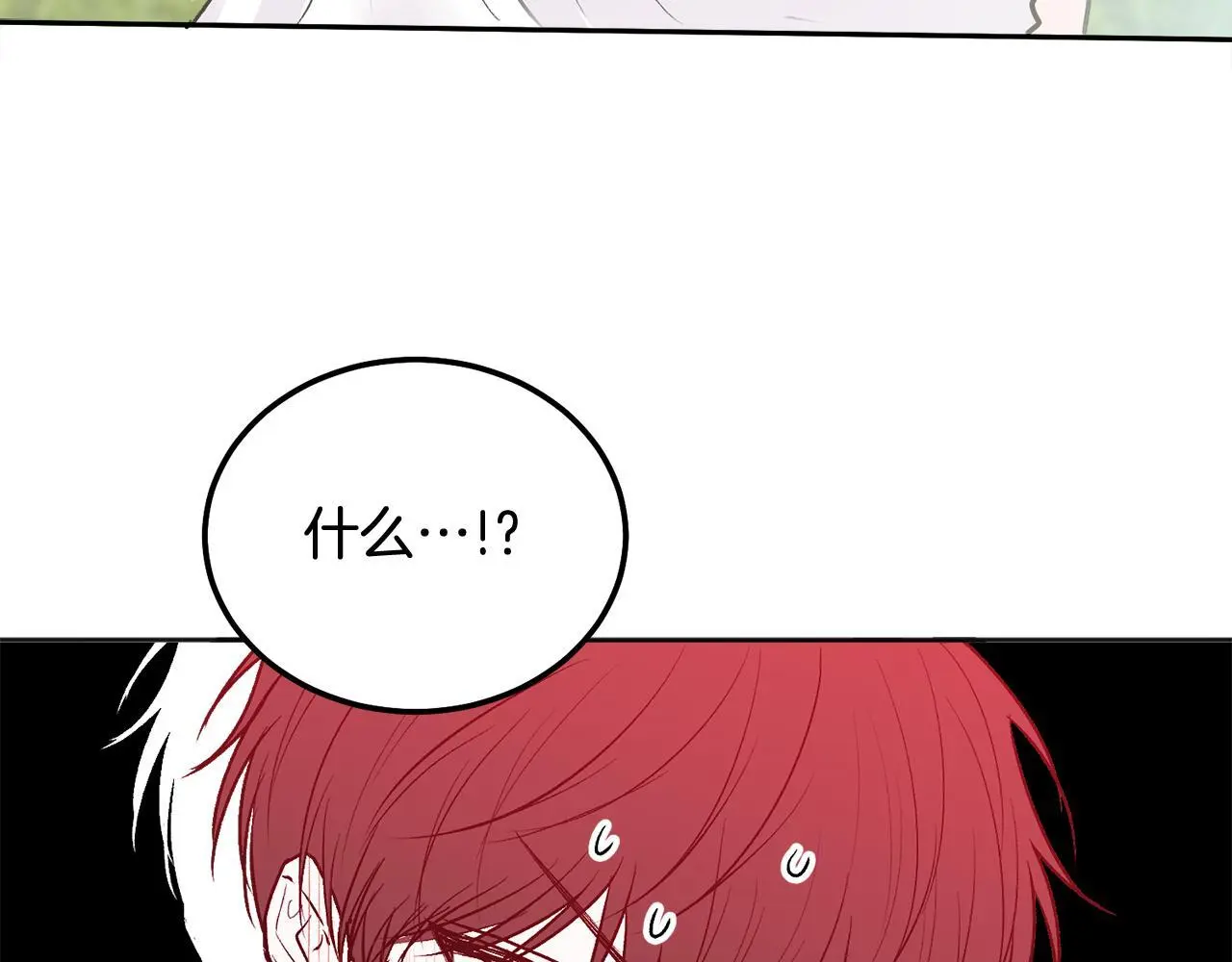 第44话 去游泳69