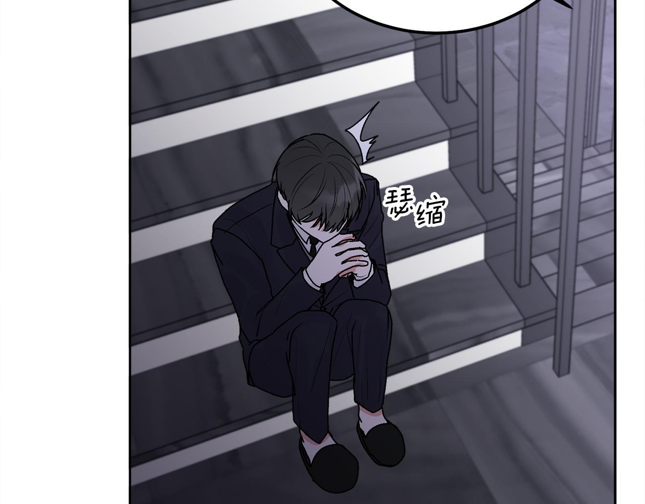 第37话 吐露心声57