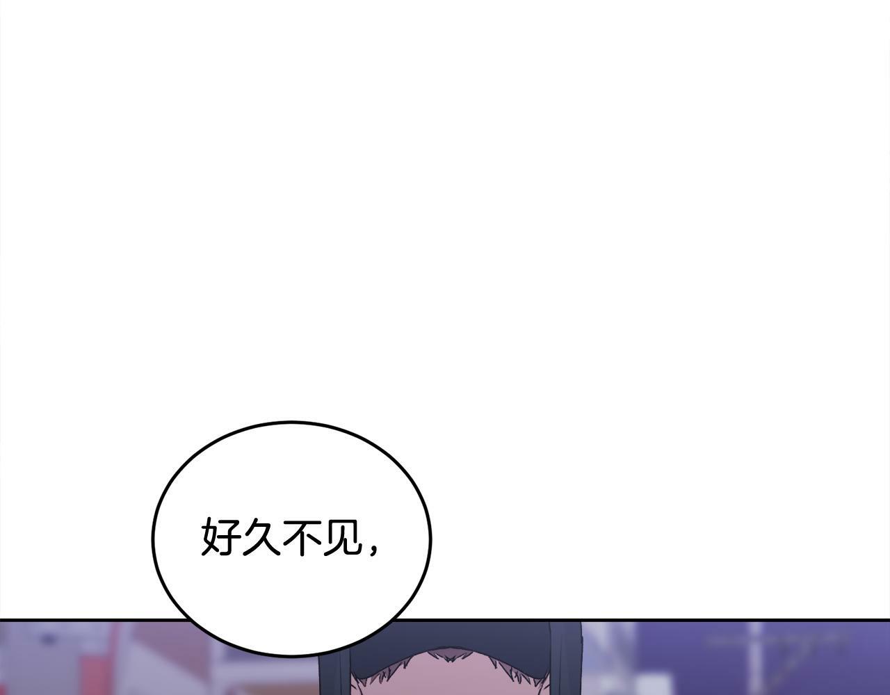 第15话 倾诉134