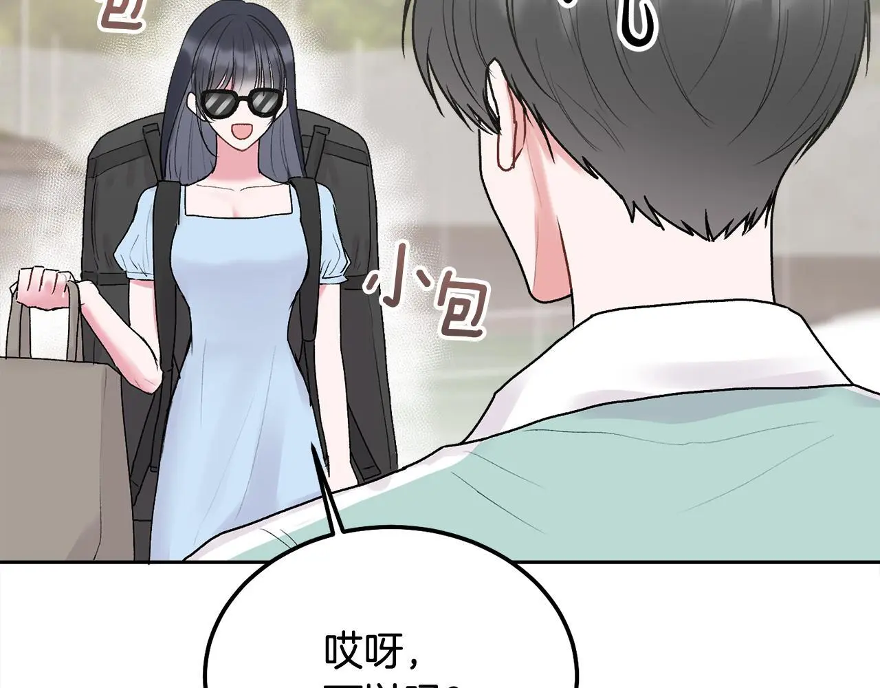 第44话 去游泳22