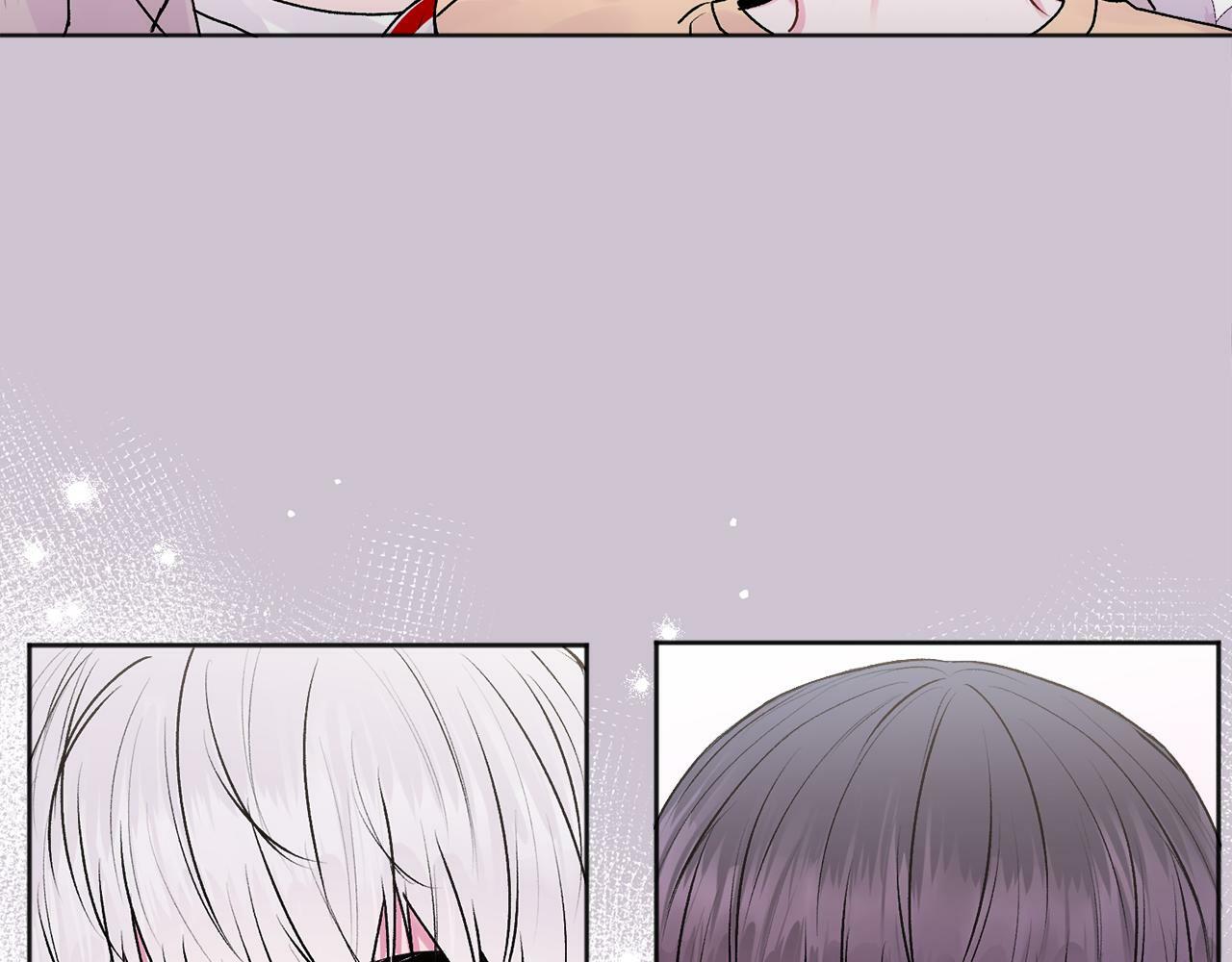 第22话 甜蜜的借宿79