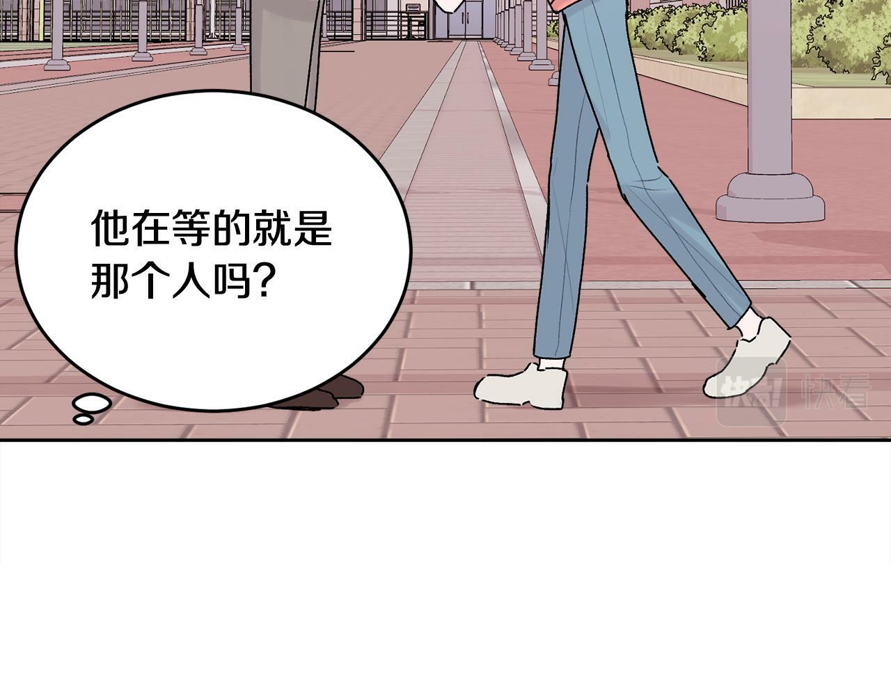第21话 初见131