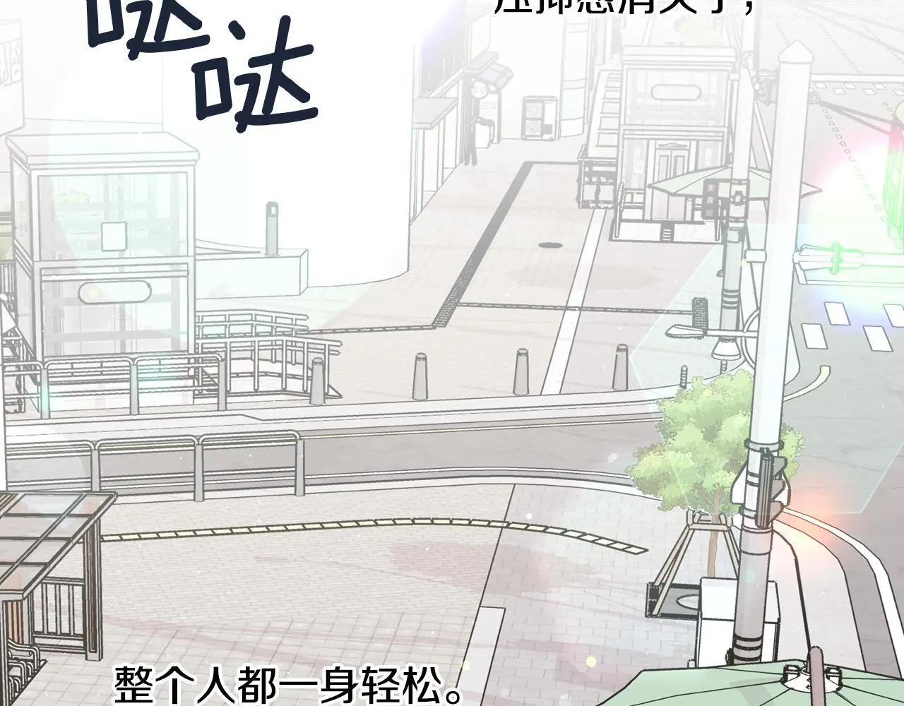 第42话 释然了128