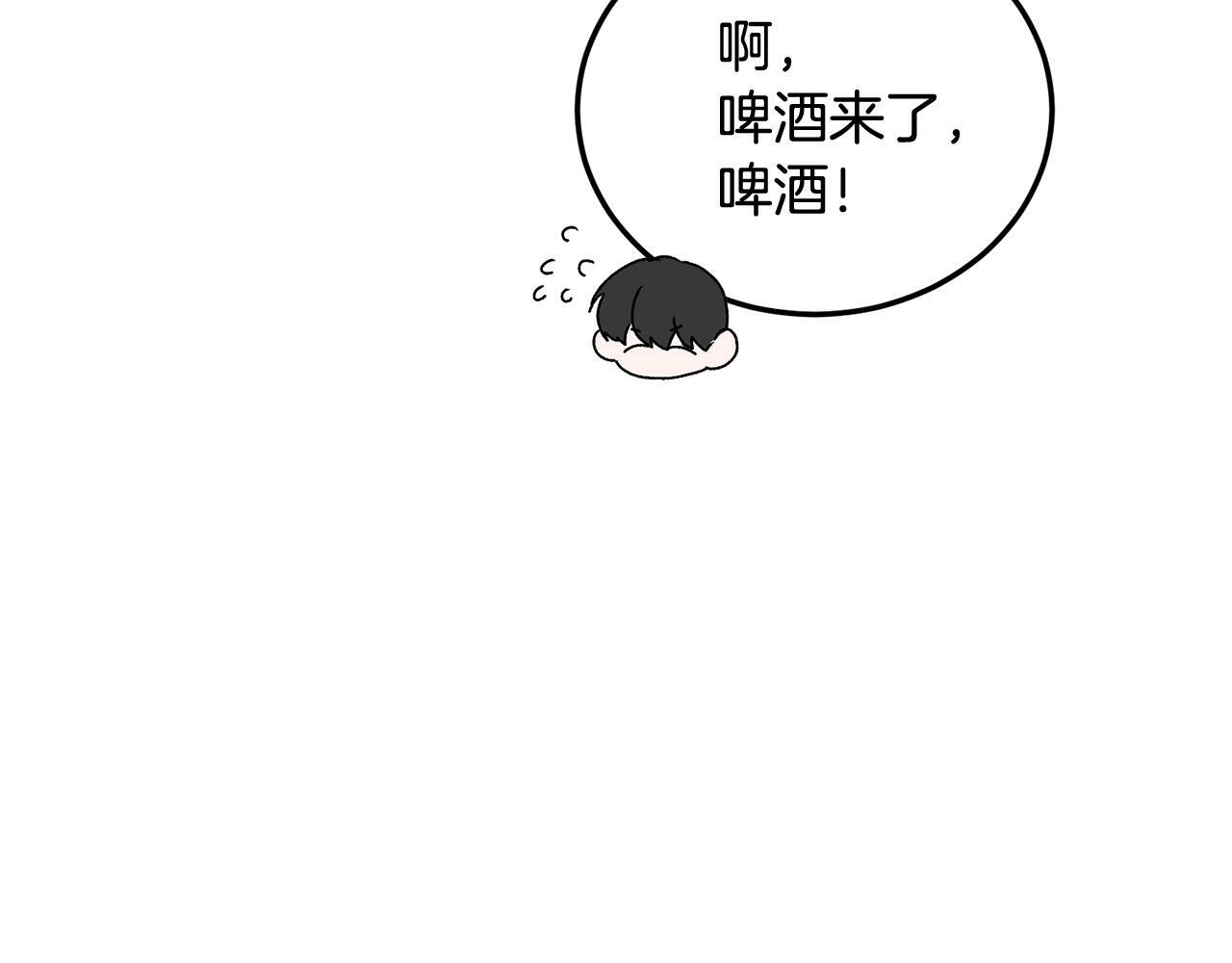 第28话 想听你的声音67