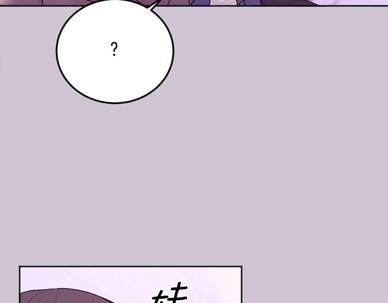 第30话 敞开心扉62