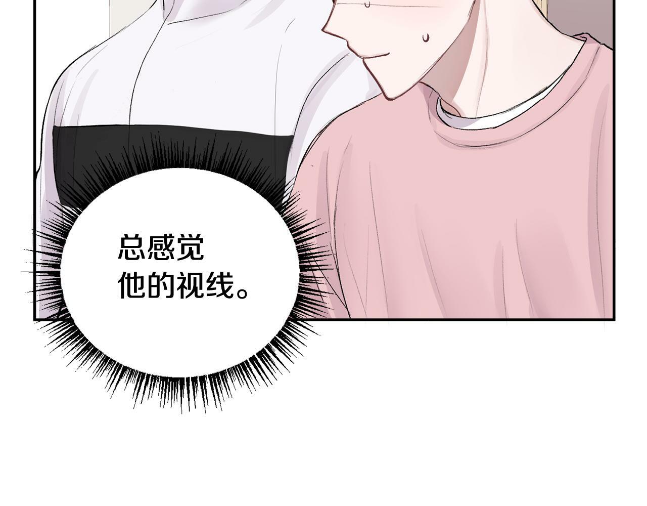 第2话 课堂再遇87