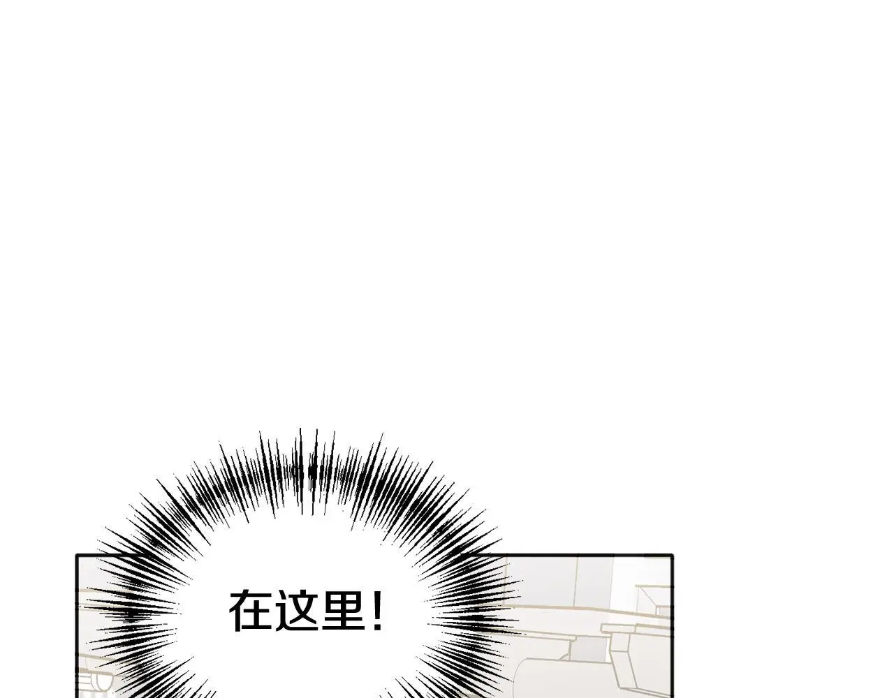 第42话 释然了135
