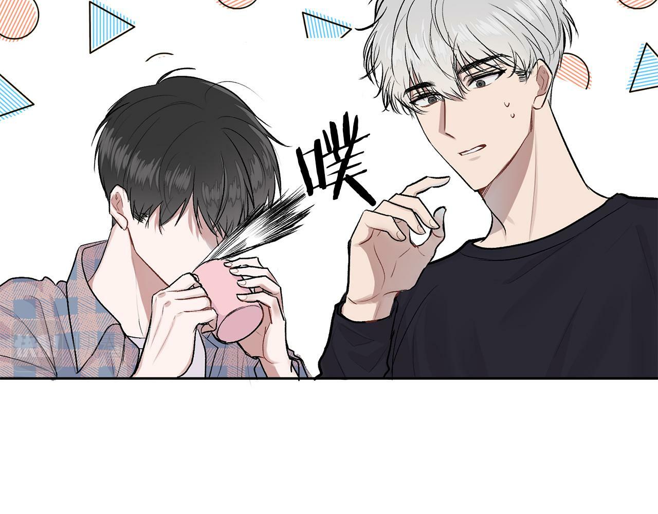 第8话 哥躲我38
