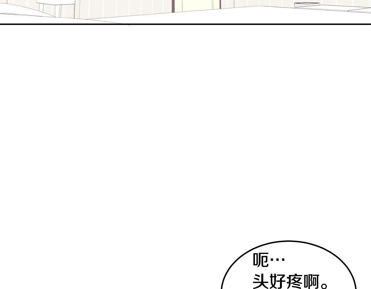 第7话 女人？38