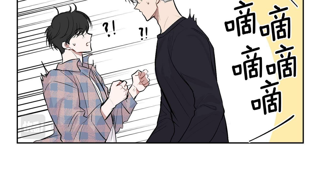 第7话 女人？71