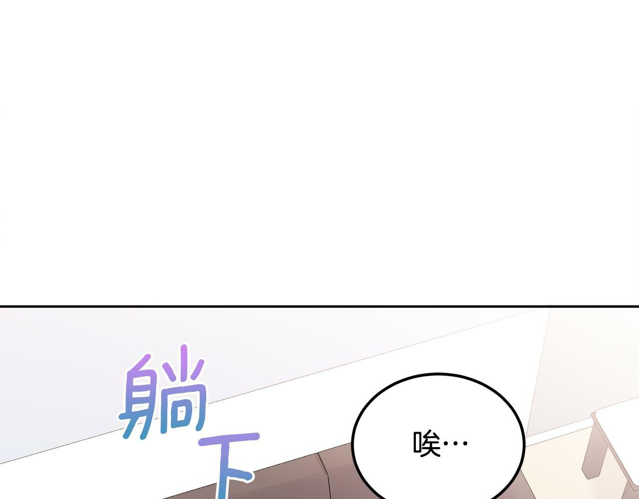 第28话 想听你的声音12