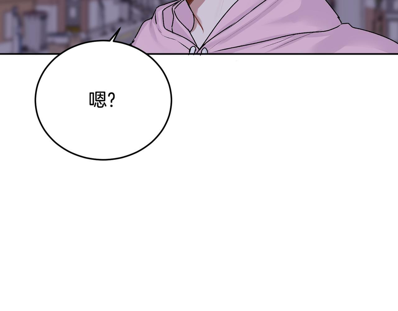 第16话 放开我130