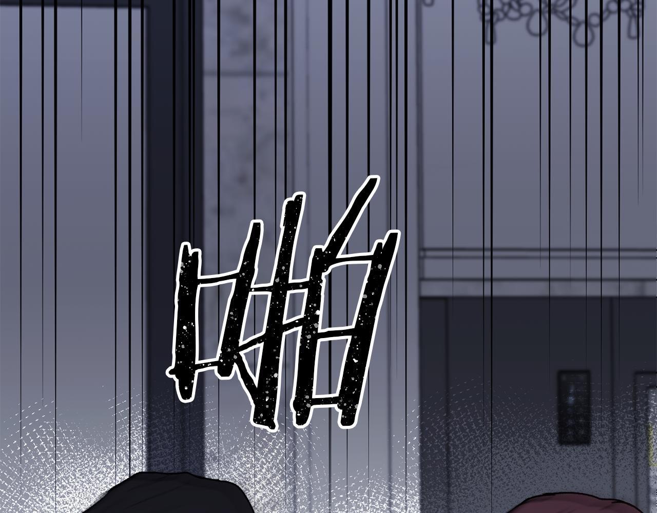 第37话 吐露心声43