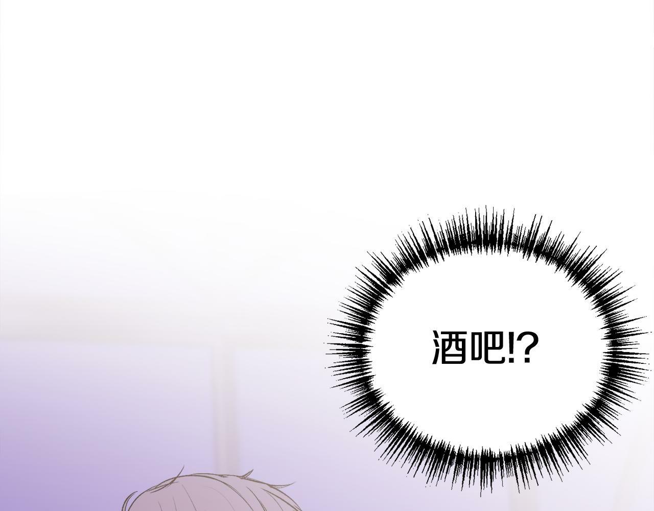 第10话 跟踪134