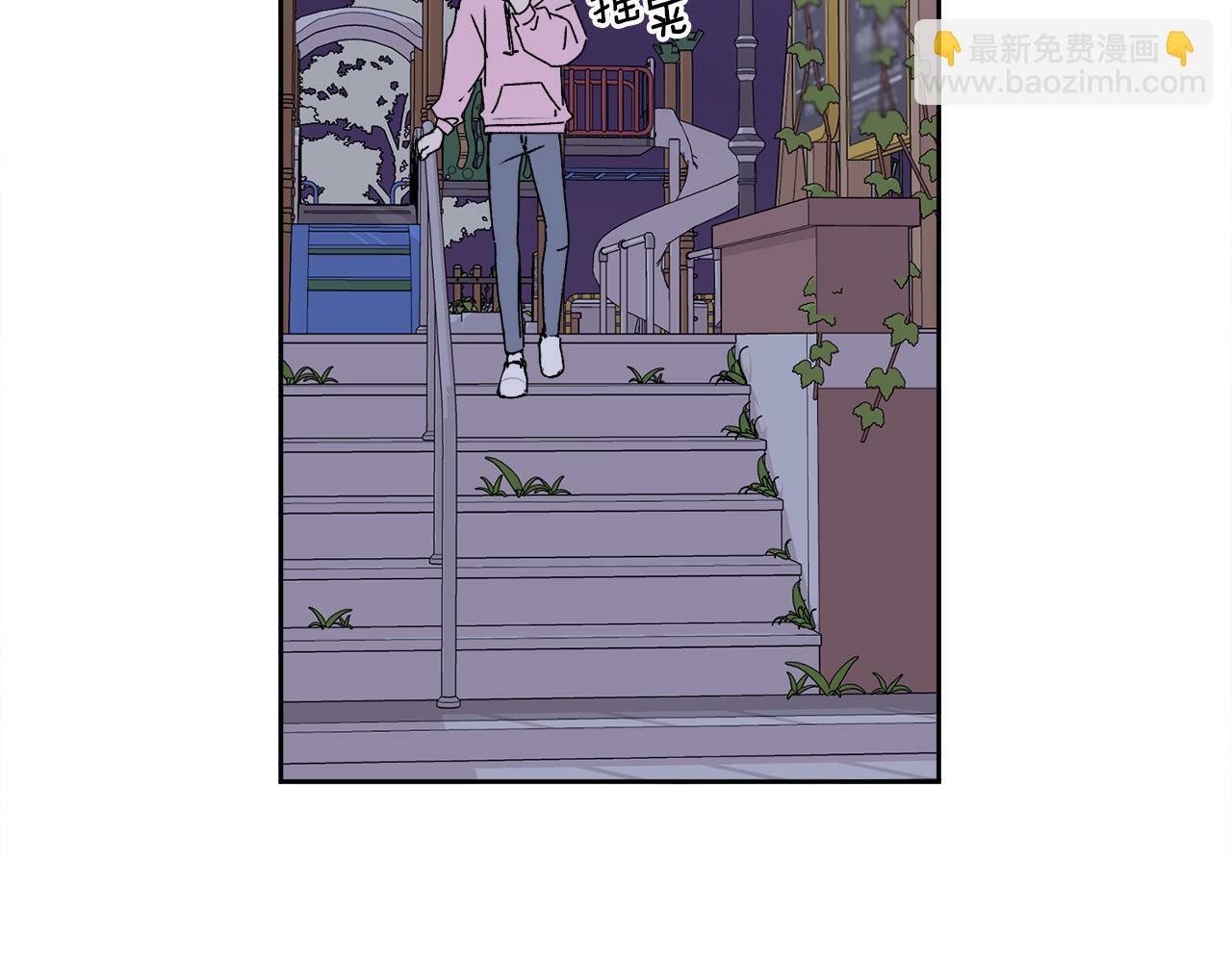 第15话 倾诉122